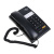 Телефон RITMIX RT-330 black, быстрый набор 3 номеров, мелодия удержания, черный, 15118350 за 1 516 ₽. Стационарные телефоны. Доставка по России. Без переплат!
