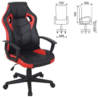 Кресло компьютерное BRABIX "Fighter GM-008", экокожа, черное/красное, 532506 за 10&nbsp;315 ₽. Кресла игровые. Доставка по России. Без переплат!