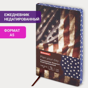 Ежедневник недатированный А5 (138х213 мм), BRAUBERG VISTA, под кожу, гибкий, 136 л., "Independence", 112006 за 164 ₽. Ежедневники с покрытием "под кожу и ткань". Доставка по России. Без переплат!