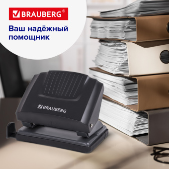 Дырокол BRAUBERG "SUPER", до 20 листов, черный, 272742 за 330 ₽. Дыроколы настольные. Доставка по России. Без переплат!