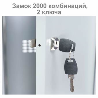 Шкаф металлический для одежды BRABIX "LK 21-50", 2 секции, 1830х500х500 мм, 29 кг, 291379 за 13&nbsp;963 ₽. Шкафы для одежды. Доставка по России. Без переплат!