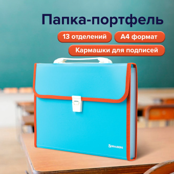 Папка-портфель пластиковая BRAUBERG "JOY", А4 (330х245х35 мм), 13 отделений, с окантовкой, бирюзовая, 227976 за 396 ₽. Портфели пластиковые. Доставка по России. Без переплат!