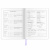 Дневник 1-4 класс 48 л., кожзам (гибкая), печать, фольга, ЮНЛАНДИЯ, "Зайчик", 106160 за 173 ₽. Дневники для младших классов. Доставка по России. Без переплат!