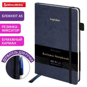 Блокнот А5 138x213 мм, BRAUBERG "Velvet", резинка, держатель, 80 л., клетка, синий, 116239 за 353 ₽. Бизнес-блокноты и бизнес-тетради. Доставка по России. Без переплат!