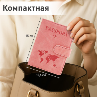 Обложка для паспорта и документов с защитой от считывания, 9 карманов, магнит, экокожа, розовая, BRAUBERG, 238755 за 235 ₽. Обложки для паспорта. Доставка по России. Без переплат!