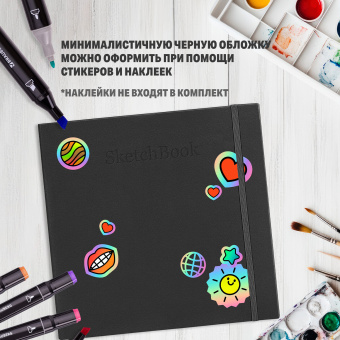 Скетчбук для графики и маркеров, "БРИСТОЛЬ" 200 г/м2, 195х195 мм, 32 листа, КОЖЗАМ, BRAUBERG ART PREMIERE, Черный, 115100 за 424 ₽. Альбомы, скетчбуки и бумага для графики и эскизов. Доставка по России. Без переплат!