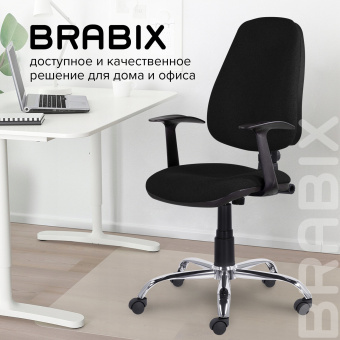 Кресло BRABIX "Comfort MG-322", хром, регулируемая эргономичная спинка, ткань, черное, 532558 за 7 842 ₽. Кресла для персонала. Доставка по России. Без переплат!