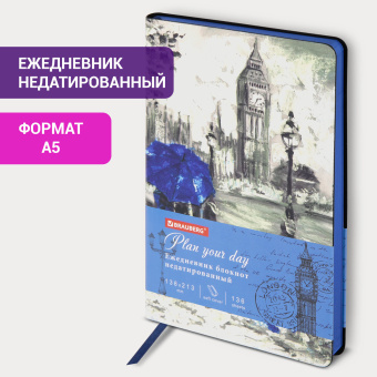Ежедневник недатированный А5 (138х213 мм), BRAUBERG VISTA, под кожу, гибкий, 136 л., "London", 111993 за 333 ₽. Ежедневники с покрытием "под кожу и ткань". Доставка по России. Без переплат!