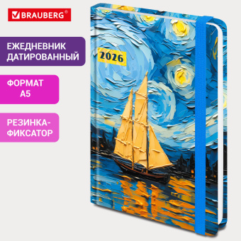 Ежедневник датированный 2026 с резинкой 145х203 мм, А5, BRAUBERG, твердый, "Живопись", 117342 за 266 ₽. Ежедневники с твердой обложкой. Доставка по России. Без переплат!