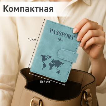 Обложка для паспорта и документов с защитой от считывания, 9 карманов, магнит, экокожа, бирюзовая, BRAUBERG, 238754 за 277 ₽. Обложки для паспорта. Доставка по России. Без переплат!