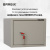 Сейф мебельный BRABIX "D-24m", 240х310х260 мм, 7 кг, ключевой замок, крепление к стене, 291162 за 5&nbsp;800 ₽. Сейфы мебельные, офисные. Доставка по России. Без переплат!