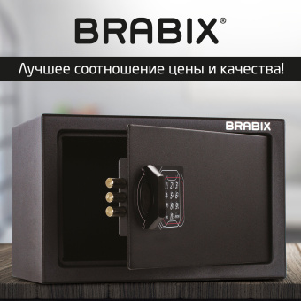 Сейф мебельный BRABIX "SF-200EL", 200х310х200 мм, электронный замок, черный, 291145, S103BR211214 за 6&nbsp;320 ₽. Сейфы мебельные, офисные. Доставка по России. Без переплат!