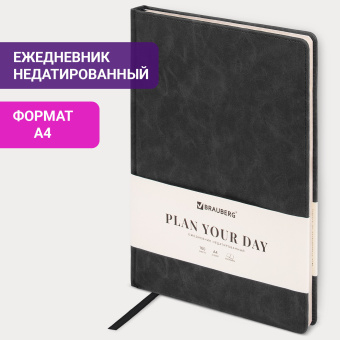 Ежедневник недатированный БОЛЬШОЙ ФОРМАТ 210х297 мм А4, BRAUBERG "Status", 160л, черный, 113360 за 463 ₽. Ежедневники с покрытием "под кожу и ткань". Доставка по России. Без переплат!