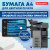 Бумага BRAUBERG DIGITAL SILK, мелованная, матовая, А4, 200 г/м, 200 л., для полноцветной лазерной печати, 130% (CIE), 116399 за 1 053 ₽. Бумага для цветной лазерной печати. Доставка по России. Без переплат!
