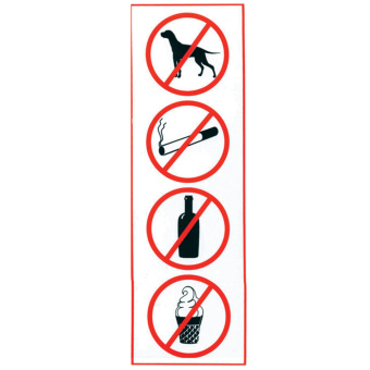 Знак "Запрещение: курить, пить, есть, прохода с животными", 300х100 мм, пленка самоклеящаяся, 610033/НП-В-Б за 29 ₽. Знаки запрещающие. Доставка по России. Без переплат!