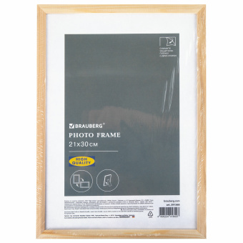 Рамка 21х30 см небьющаяся, аналог IKEA, багет 12 мм дерево, BRAUBERG "Woodray", цвет натуральный, 391360 за 220 ₽. Рамки для дипломов, сертификатов, грамот, фотографий. Доставка по России. Без переплат!