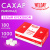 Сахар-рафинад WELDAY (ВЭЛДЭЙ), 1 кг (180 кусочков, размер 15х16х21 мм), 622405 за 145 ₽. Сахар и сахарозаменители. Доставка по России. Без переплат!