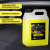 Высокопенный универсальный очиститель салона 5,4 кг, GRASS UNIVERSAL CLEANER, концентрат, 125197 за 1 510 ₽. Средства для ухода за автомобилем. Доставка по России. Без переплат!
