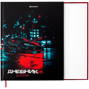 Дневник 1-11 класс 48 л., твердый, BRAUBERG, матовая ламинация, магнитный клапан, закладка-ляссе, с подсказом, "Авто", 107246 за 107 ₽. Дневники универсальные. Доставка по России. Без переплат!