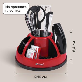 Канцелярский набор BRAUBERG "ULTRA", 10 предметов, вращающаяся конструкция, черно-красный, 231929 за 1&nbsp;757 ₽. Наборы офисные пластиковые с наполнением. Доставка по России. Без переплат!