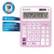 Калькулятор настольный BRAUBERG EXTRA PASTEL-12-PR (206x155 мм), 12 разрядов, двойное питание, СИРЕНЕВЫЙ, 250489 за 988 ₽. Калькуляторы настольные. Доставка по России. Без переплат!