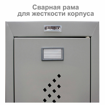 Шкаф металлический для одежды BRABIX "LK 21-50", 2 секции, 1830х500х500 мм, 29 кг, 291379 за 13&nbsp;963 ₽. Шкафы для одежды. Доставка по России. Без переплат!