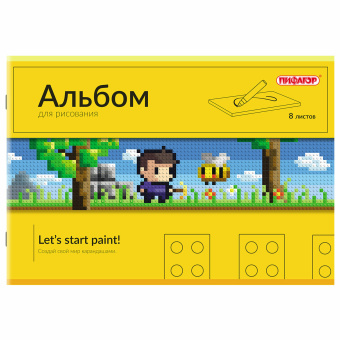 Альбом для рисования А4, 8 листов, скоба, обложка офсет, ПИФАГОР, 203х288 мм, "МИКС", 107099 за 20 ₽. Альбомы и папки для рисования. Доставка по России. Без переплат!