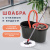 Швабра с отжимом и ведром 7л/5л отжим центрифуга / рукоятка, 2 круглые насадки, крепление кольцо, черный, LAIMA 607487 за 2&nbsp;890 ₽. Комплекты для уборки (швабра и ведро с отжимом). Доставка по России. Без переплат!