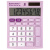 Калькулятор настольный BRAUBERG ULTRA PASTEL-08-PR, КОМПАКТНЫЙ (154x115 мм), 8 разрядов, двойное питание, СИРЕНЕВЫЙ, 250516 за 618 ₽. Калькуляторы настольные. Доставка по России. Без переплат!