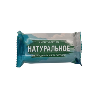 Мыло туалетное 100 г "Натуральное", КМЗ, ординарное, цветная обертка за 29 ₽. Мыло кусковое. Доставка по России. Без переплат!