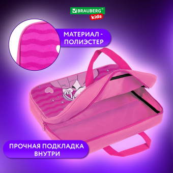 Папка на молнии с ручками BRAUBERG KIDS А4, 1 отделение, полиэстер, 80 мм, "Девочка-аниме", 272121 за 390 ₽. Папки-сумки с ручками. Доставка по России. Без переплат!