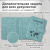 Обложка для паспорта и документов с защитой от считывания, 9 карманов, магнит, экокожа, бирюзовая, BRAUBERG, 238754 Обложка для паспорта и документов с защитой от считывания, 9 карманов, магнит, экокожа, бирюзовая, BRAUBERG, 238754 за 277 ₽. Обложки для паспорта. Доставка по России. Без переплат!