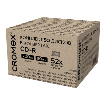 Диски CD-R в конверте КОМПЛЕКТ 50 шт., 700 Mb, 52x, CROMEX, 513797 за 1 431 ₽. Диски CD, DVD, BD (Blu-ray). Доставка по России. Без переплат!