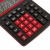 Калькулятор настольный BRAUBERG EXTRA COLOR-12-BKWR (206x155 мм), 12 разрядов, двойное питание, ЧЕРНО-МАЛИНОВЫЙ, 250479 за 988 ₽. Калькуляторы настольные. Доставка по России. Без переплат!