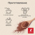 Горячий шоколад JULIUS MEINL "Trinkschokolade", банка 300 г, АВСТРИЯ, 79670 за 1 074 ₽. Какао, горячий шоколад. Доставка по России. Без переплат!
