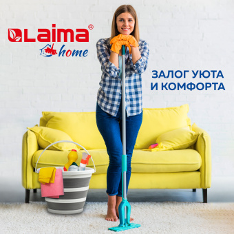 Ведро складное силиконовое 10 литров круглое d=32 см для дома, дачи и авто, LAIMA Home, 608668 за 575 ₽. Складные ёмкости (тазы и ведра). Доставка по России. Без переплат!
