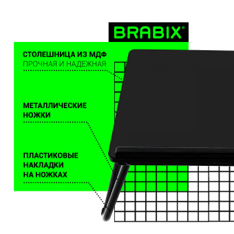 Столик складной для ноутбука/завтрака BRABIX BT-004 (560х320х270 мм), регулировка наклона, черный, 532905 за 1&nbsp;717 ₽. Столы складные, трансформируемые. Доставка по России. Без переплат!
