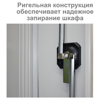 Шкаф металлический офисный BRABIX "MK 18/91/37", 1830х915х370 мм, 45 кг, 4 полки, разборный, 291135, S204BR180102 за 20&nbsp;390 ₽. Шкафы для документов. Доставка по России. Без переплат!