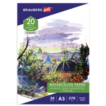 Папка для акварели БОЛЬШАЯ А3, 20 л., 270 г/м2, мелкое зерно, BRAUBERG ART CLASSIC, "Город", 114400 за 298 ₽. Альбомы и бумага для акварели и масла. Доставка по России. Без переплат!