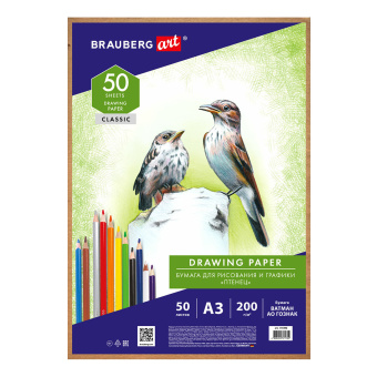 Бумага для рисования и графики в коробе А3, 50 л., 200 г/м2, ВАТМАН ГОЗНАК СПб, BRAUBERG ART, 114490 за 614 ₽. Альбомы, скетчбуки и бумага для графики и эскизов. Доставка по России. Без переплат!