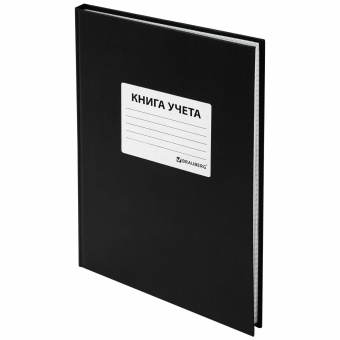 Книга учета 96 л., клетка, твердая, бумвинил, офсет, наклейка, А4 (200х290 мм), BRAUBERG, черная, 130278 за 267 ₽. Книги учета универсальные. Доставка по России. Без переплат!