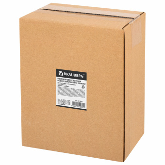 Ящик для денег, ценностей, документов, печатей, 90х160х200 мм, ключевой замок, синий, BRAUBERG, 291351 за 1&nbsp;023 ₽. Ящики для денег, ценностей, документов, печатей. Доставка по России. Без переплат!