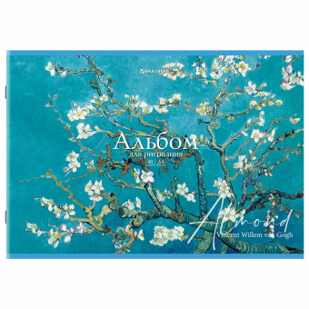 Альбом для рисования А4, 40 листов, скоба, обложка картон, BRAUBERG, 203х288 мм, "МИРОВЫЕ ШЕДЕВРЫ" (4 вида), 107117 за 75 ₽. Альбомы и папки для рисования. Доставка по России. Без переплат!