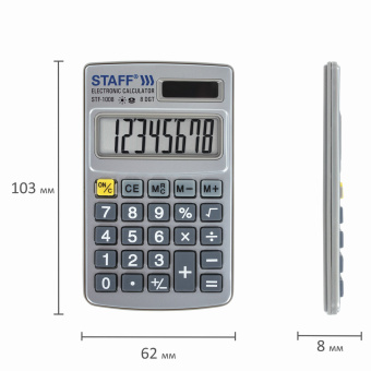 Калькулятор карманный металлический STAFF STF-1008 (103х62 мм), 8 разрядов, двойное питание, 250115 за 303 ₽. Калькуляторы карманные. Доставка по России. Без переплат!