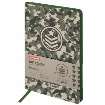 Блокнот А5 (143x210 мм), BRAUBERG VISTA "Military", под кожу, гибкий, 80 л., 112085 за 120 ₽. Бизнес-блокноты и бизнес-тетради. Доставка по России. Без переплат!