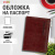 Обложка для паспорта экокожа, мягкая вставка изолон, "PASSPORT", коричневая, STAFF Profit, 237184 за 137 ₽. Обложки для паспорта. Доставка по России. Без переплат!