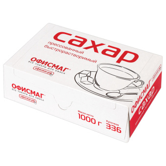 Сахар-рафинад ОФИСМАГ 1 кг (336 кусочков, размер 12х14х15 мм), 620683 за 161 ₽. Сахар и сахарозаменители. Доставка по России. Без переплат!