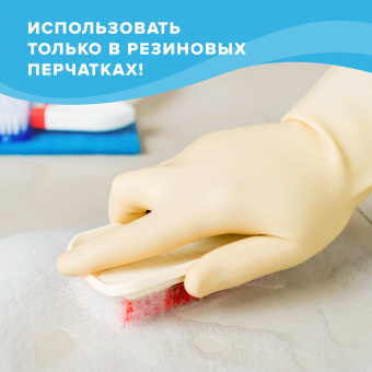 Средство для чистки плит, духовок, грилей от жира/нагара 3 л, АНТИЖИР LAIMA, 601614 за 651 ₽. Чистящие и моющие средства для кухни. Доставка по России. Без переплат!