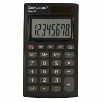 Калькулятор карманный BRAUBERG PK-408-BK (97x56 мм), 8 разрядов, двойное питание, ЧЕРНЫЙ, 250517 за 383 ₽. Калькуляторы карманные. Доставка по России. Без переплат!