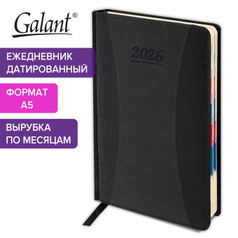 Ежедневник датированный 2026 А5 148х218 мм, GALANT "CombiContract", под кожу, черный, 117488 за 587 ₽. Ежедневники с покрытием "под кожу и ткань". Доставка по России. Без переплат!